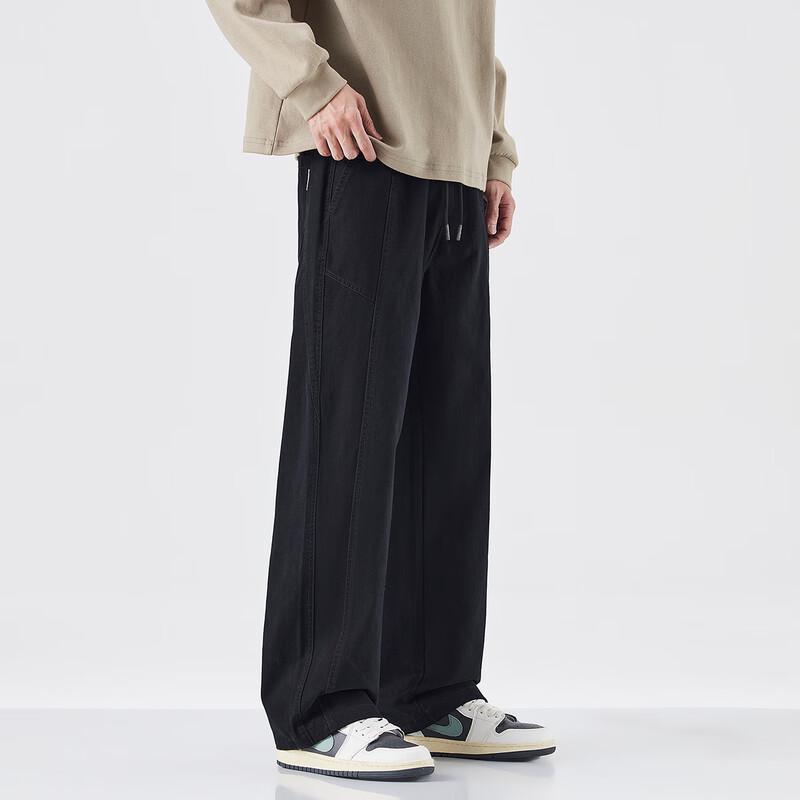 Mark Fairwhale Men's 2025 Spring/Autumn Loose Straight-Leg Casual Pants