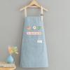 Cross-Back Cotton Crepe Apron for Milk Tea Shop Employees