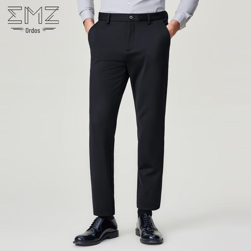 

Erdos (EMZ) Men s Commuter Casual Straight-Leg Pants 38