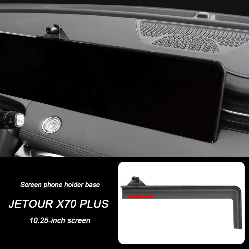For Jetour Dashing Traveler T1 T2 L9 X70 PLUS,Car Mobile Phone Holder Fixed Mount Screen Navigation Bracket Base Stand Accessory