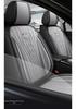 All-Season Full Leather Universal Car Seat Cover Cushion