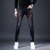 Men's Trendy Slim-Fit Ripped Skinny Jeans with Elastic Fabric and Stitched Patches