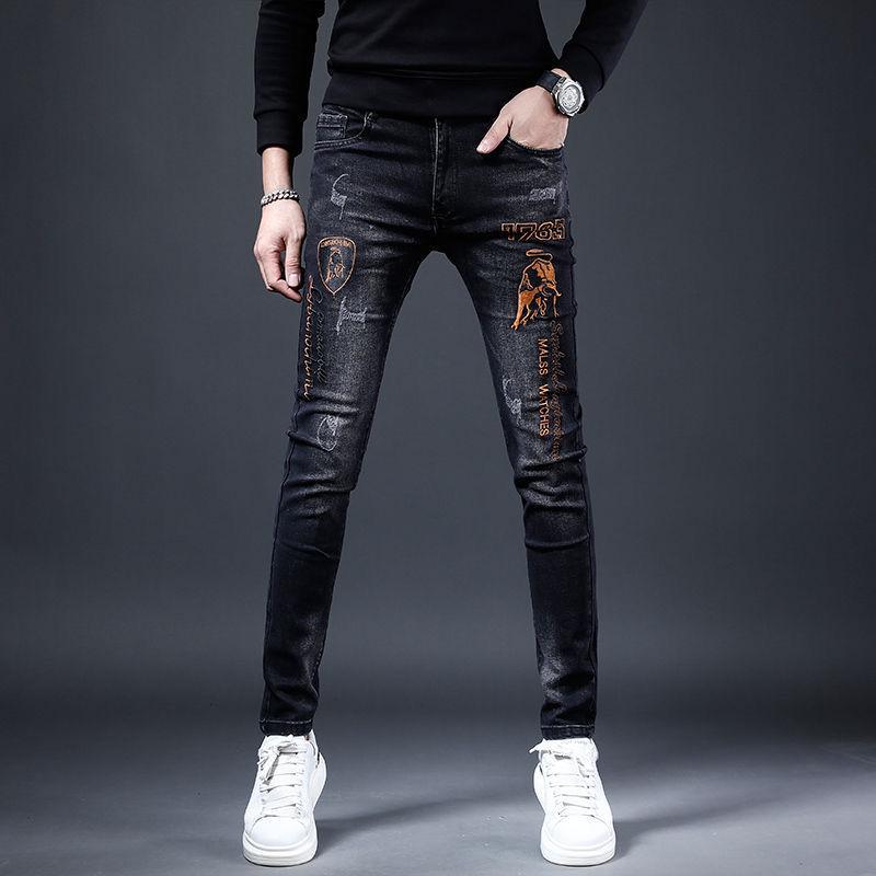Men's Trendy Slim-Fit Ripped Skinny Jeans with Elastic Fabric and Stitched Patches