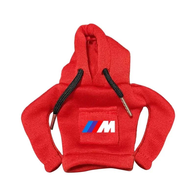 For BMW Car Gear Lever Hood Small Sweater Decoration Gear Lever Hoodie Car Accessories For BMW M8 M7 M6 M5 M4 M3 M2 M1 F30 F10 F