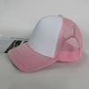 Women Baseball Caps Air Permeable Mesh Trucker Hat With Embroidery Logo Custom Design Sun Protection For Men And