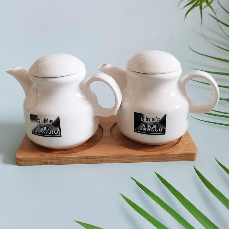 Xidian Ceramic Seasoning Jar Set with Base