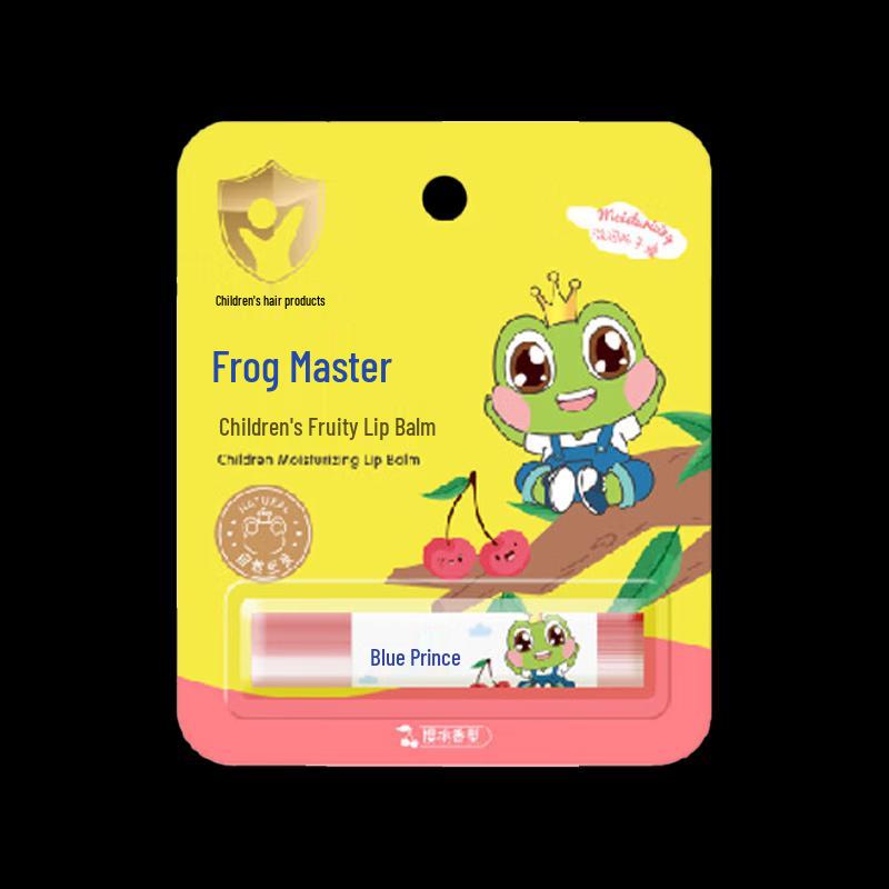 Frog Prince Children's Lip Balm
