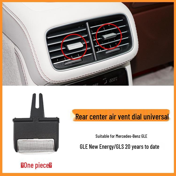 Mercedes-Benz New Maybach W167 Air Conditioning Vent Vane for GLE/GLS Class GLE450 Air Conditioning Accessories