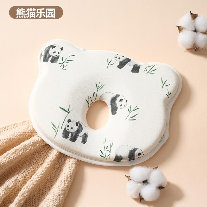 Baby shaping pillow0to61-month-old baby soothing pillow to prevent flat head, correct head shape, baby corrective memory foam