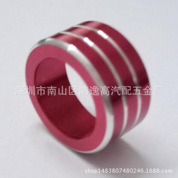 New Jetta Rearview Mirror Decor: Aluminum Alloy Upgrade Ring