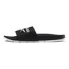 Reebok Comfort 2.0 Slides 'Black' FU7205