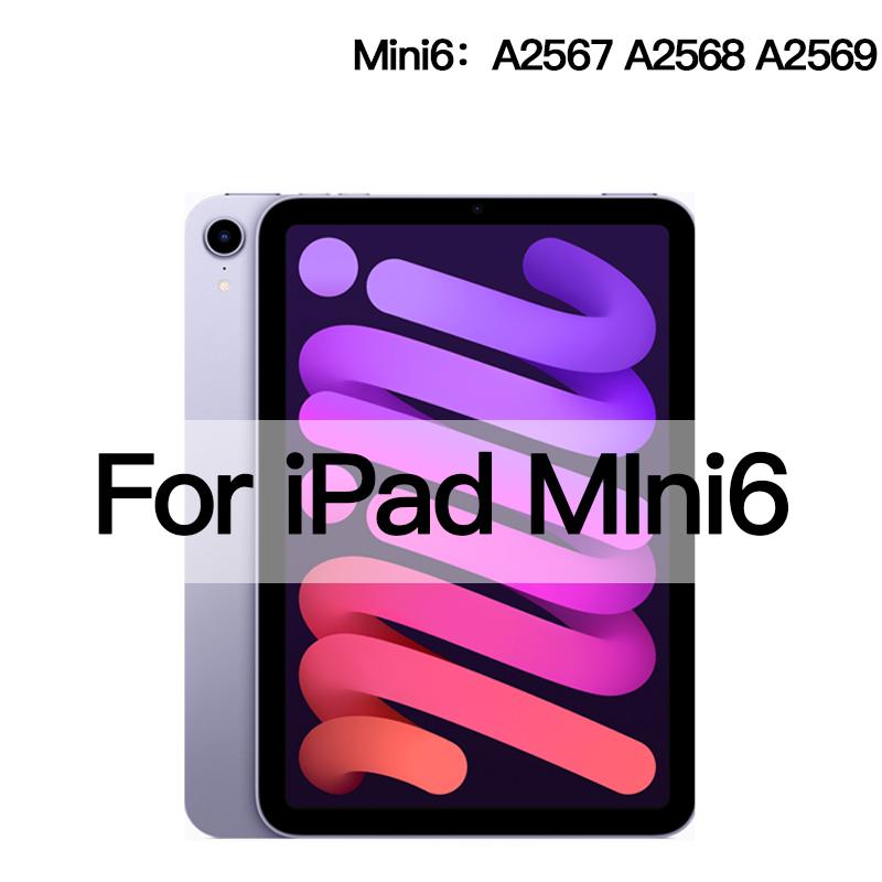 

2 шт. защитное закаленное стекло для экрана iPad Pro 12.9 11 air4 5 10.9 mini6 4 5 1 2 3 5th 6th 7th 8th 9th 10.2 10.5 9.7 2015