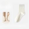 Men's Autumn Pure Cotton Anti-odor Boneless Sports Mid Calf Socks