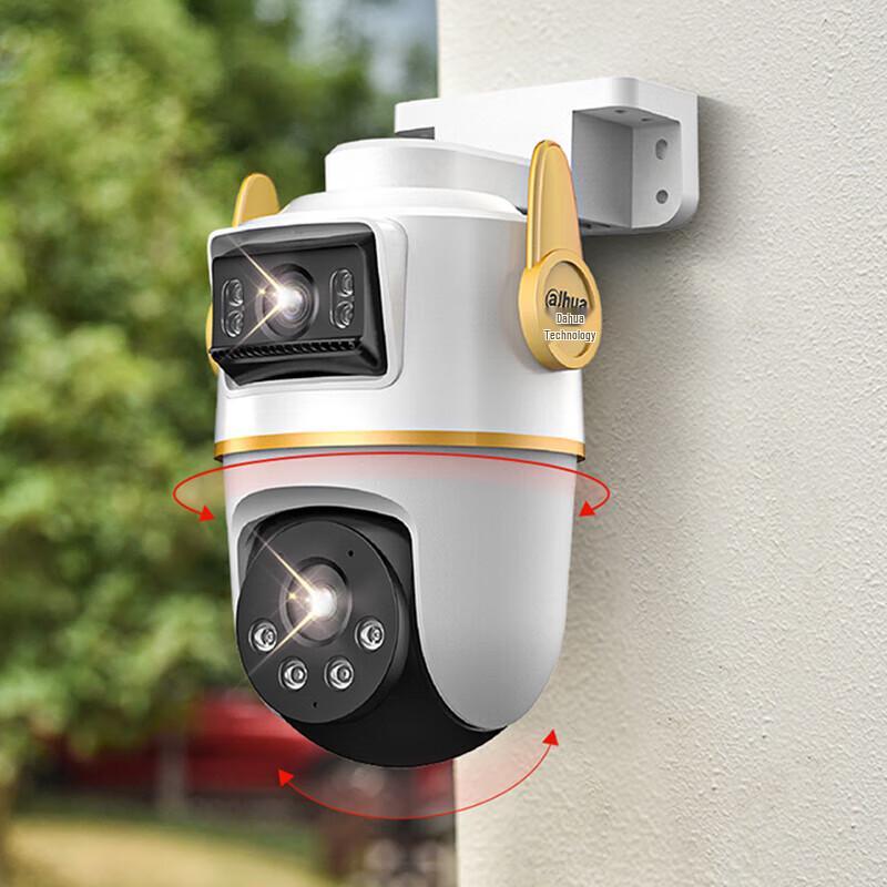 Dahua Dual-Lens WiFi PTZ Outdoor Security Camera CN plug (adapter included)