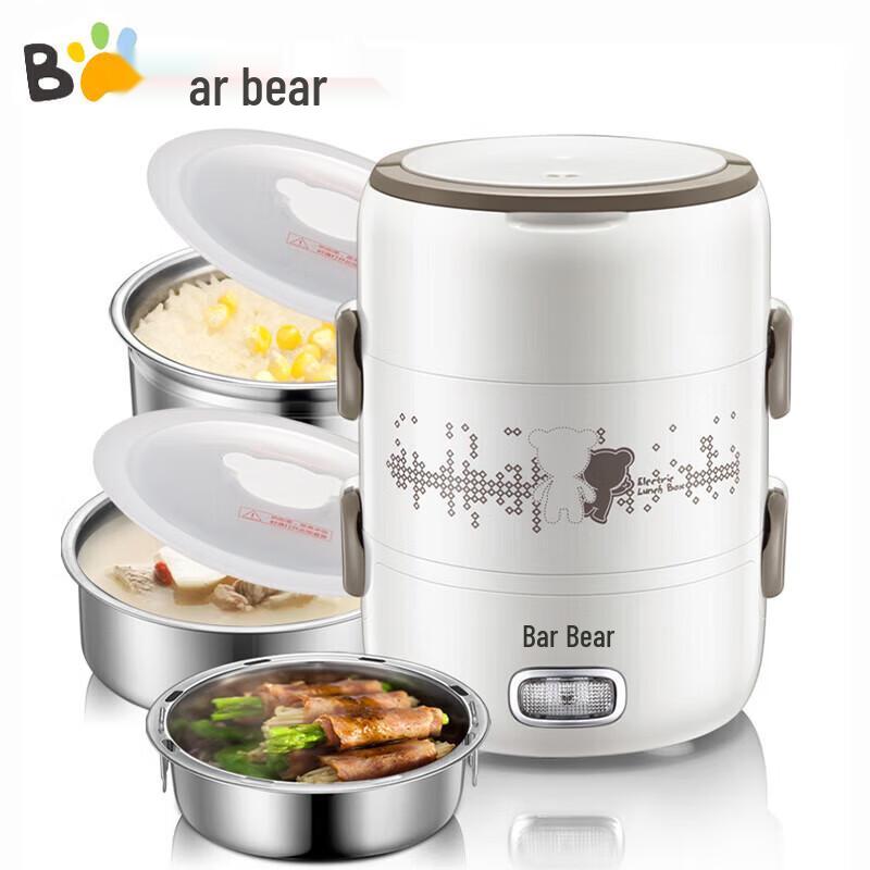 Bear ZMD Series 3-Layer Electric Lunch Box CN plug (adapter included)