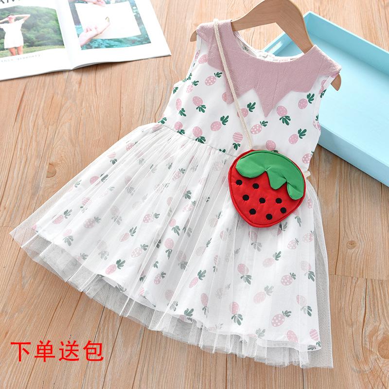 Girls Summer Cotton Sleeveless Dress Fashionable Tulle Splice Princess Vest Dress For Kids 90cm
