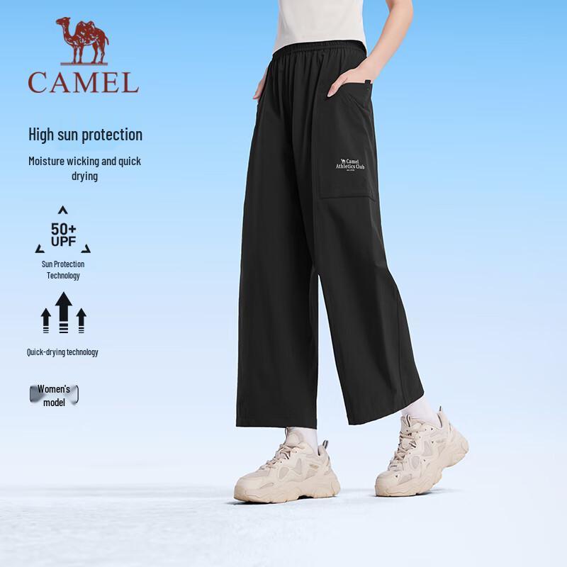 Camel Sun-Protective Quick-Dry Wide-Leg Pants 2XL
