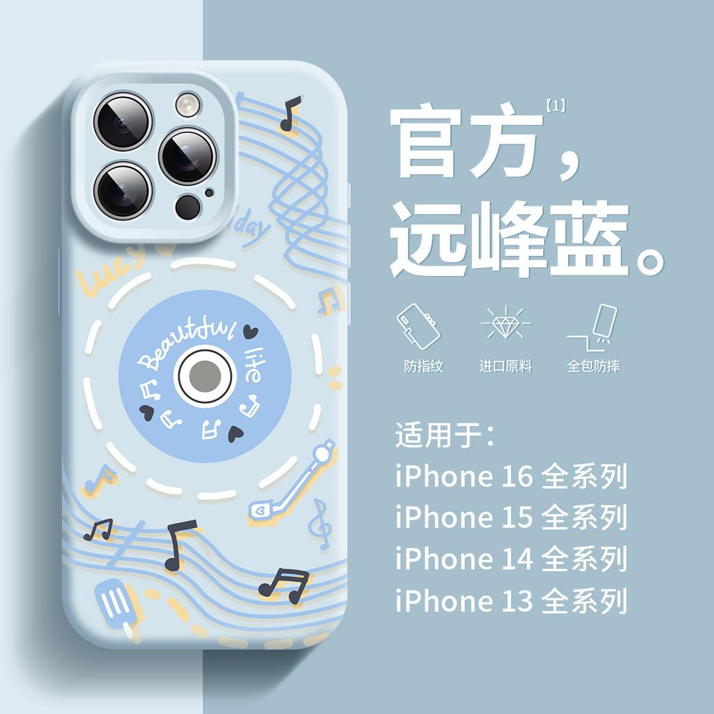 Apple 16 Mobile Phone Case Cartoon Record 15plus New Liquid Silicone 14 Creative Women's Built-in Integrated Velvet 13Pr