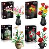 Creative Daisy Tulip Rose Potted Plant Bouquet Ornaments Educational Assembling Building Block Toy Gift Flower Home Decoration