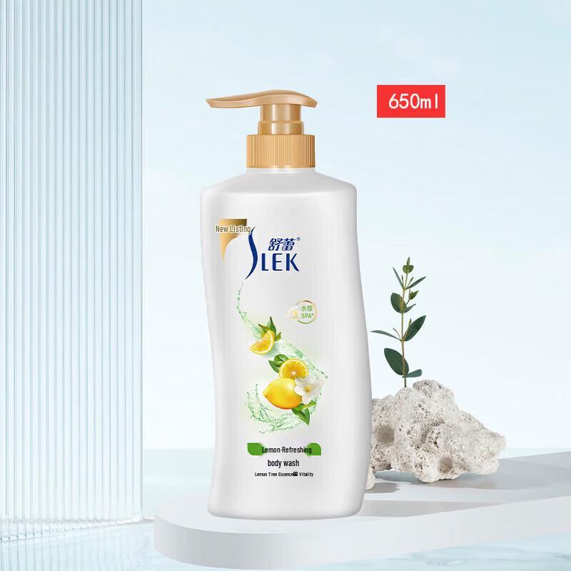 Sunsilk Lemon Refreshing Body Wash