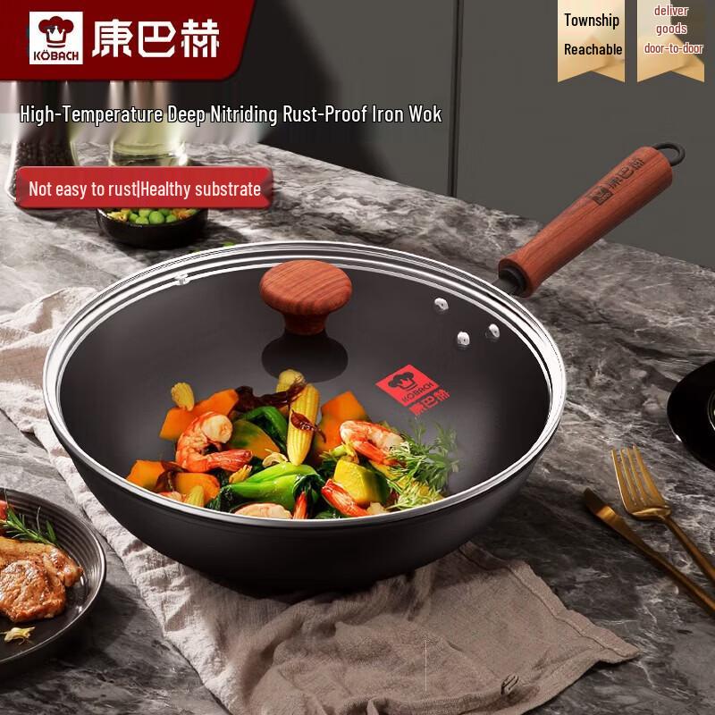 KBH Traditional Rust-Proof Flat-Bottom Iron Wok