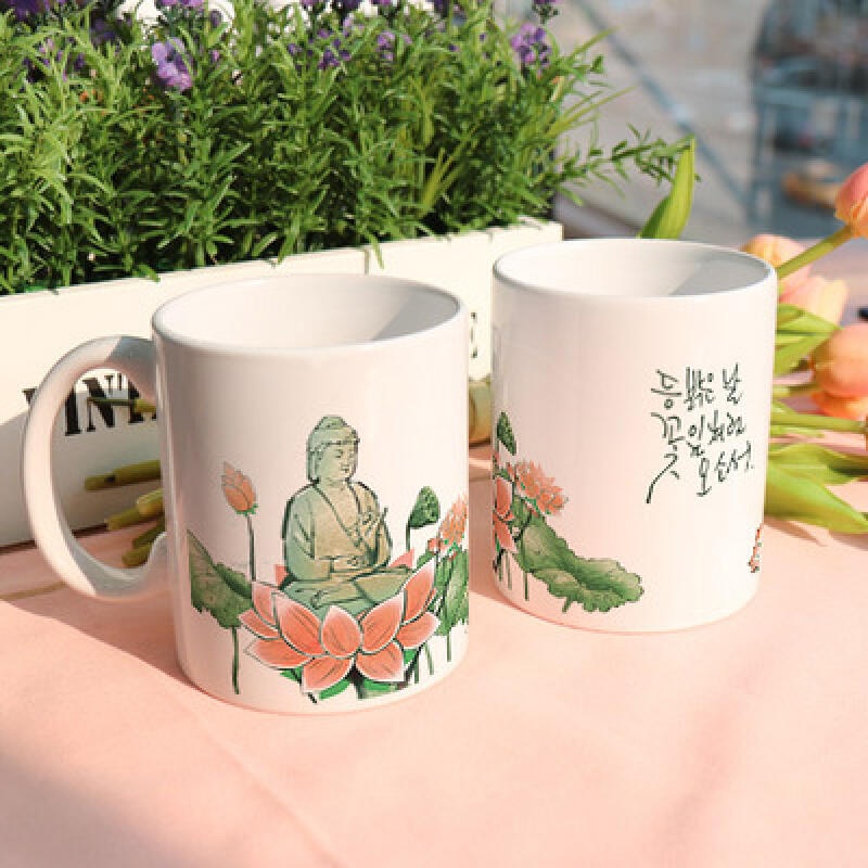 ii355-Design Mug 2p-Come like a bright flower petal