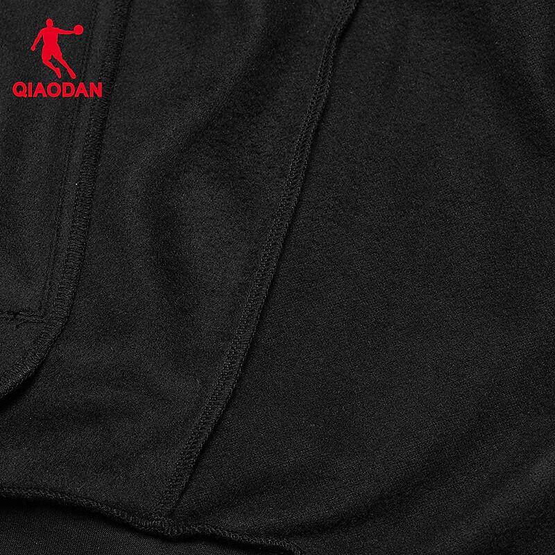 Pánský pletený kardigan Jordan s fleecovou podšívkou