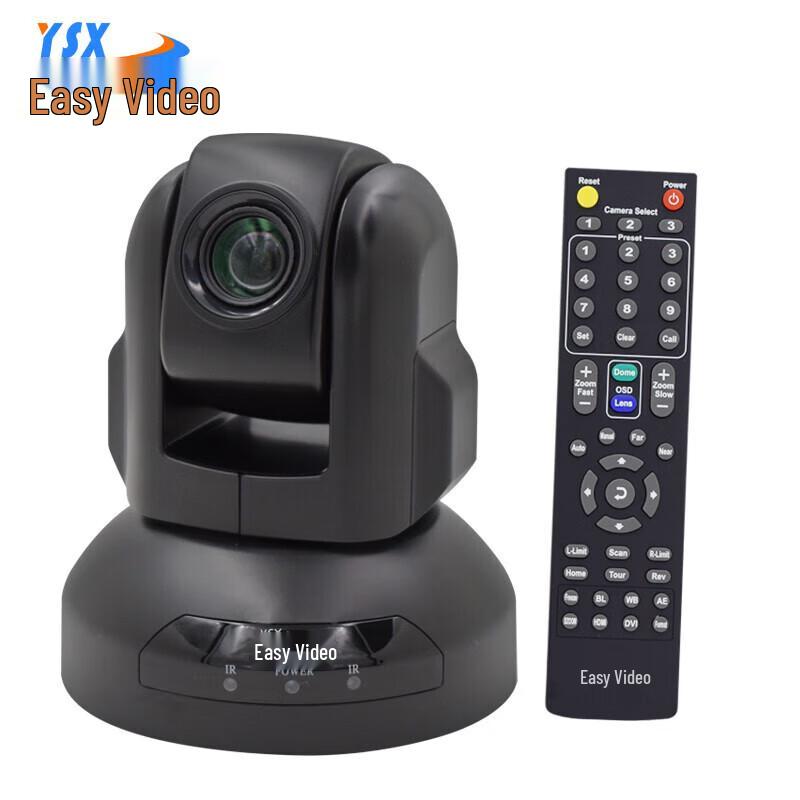 

YSX USB HD 10x Optical Zoom Video Conference Camera (CN version)