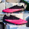Long Nail Broken Nail Football Shoes Artificial Turf Training Shoes Outdoor Sports Wear-resistant Non-slip Breathable