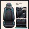 Jetour X70 Plus Cool Edition Bluebird Universal Car Seat Cushion - Full Leather, Diamond Pattern, Four Seasons.