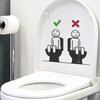 Whimsical Toilet Manners Sticker Bathroom Etiquette Guide Removable Waterproof Decal