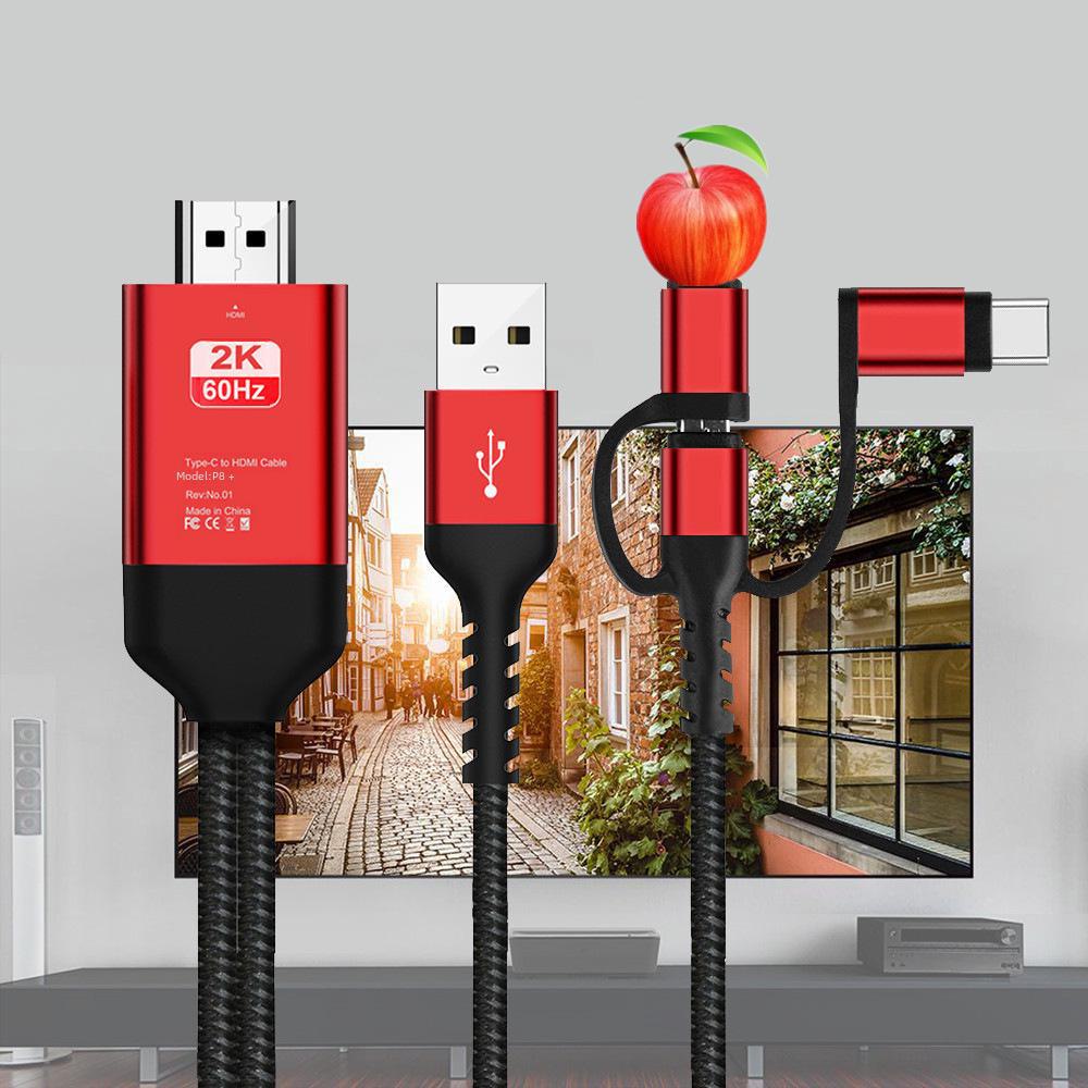 Three-in-One High-Definition Type-C To HDTV Cable for Apple, Android, and iPhone