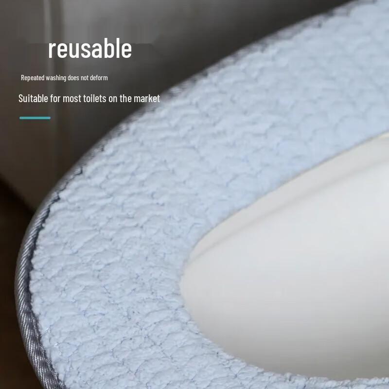 Chahua Plush Toilet Seat Cover