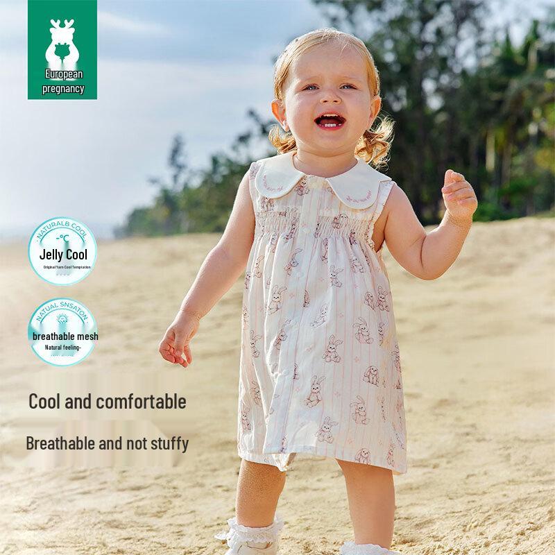 OUYUN Girls  Sleeveless Princess Dress 120