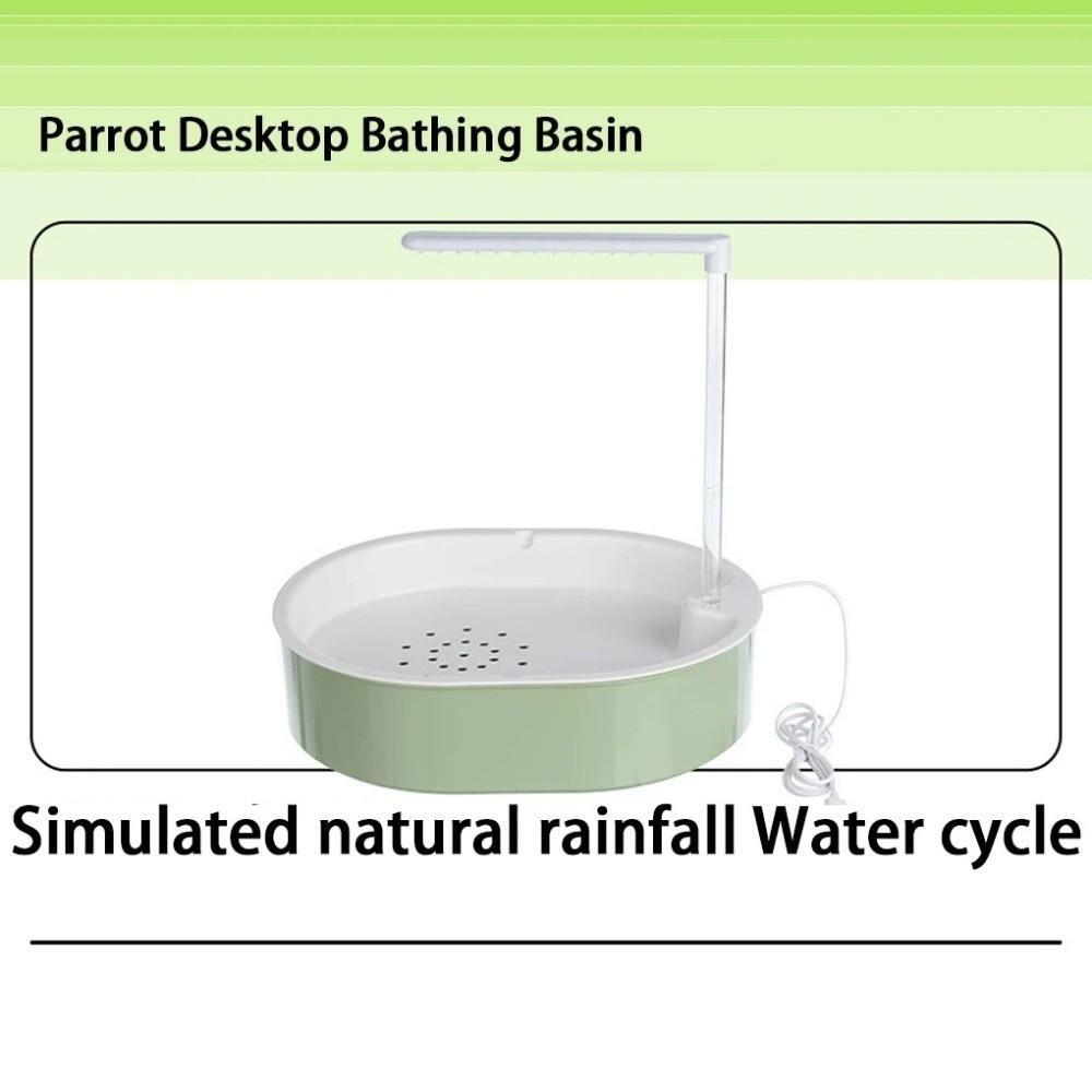 Automatic Parrot Bathtub Accessory Parrot Shower Garden Outside Bathing Box Bird Bath Shower Pet Supplies Bird Bathtub
