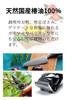 AZ Rust Prevention Oil for Natural Japanese Camellia Product 602 (AZ) Knives, 100% Oil, 100ml, Number