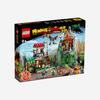 Lego Monkie Kid's Team Hideout
