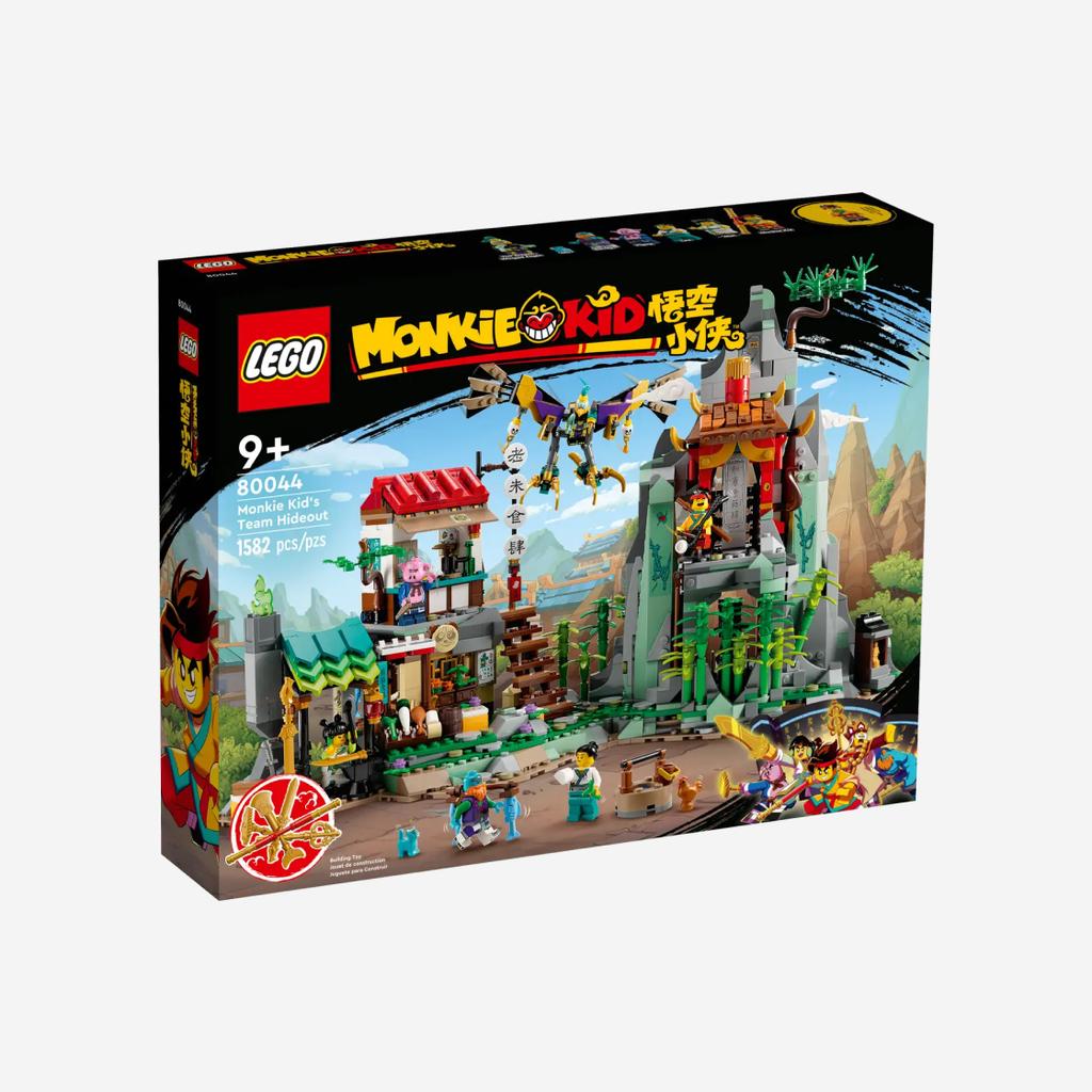 Lego Monkie Kid's Team Hideout