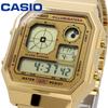 Relojes unisex – Relojes digitales