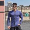 Men's Basketball Training Zipper T-Shirt - Loose Fit, Short Sleeve