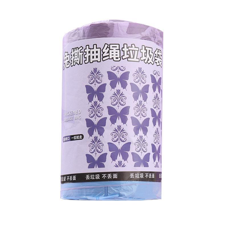 10/90Pcs Lavender Scented Drawstring Garbage Bag, Disposable Bag, Suitable For Kitchen, Bedroom, Living Room, And Toilet
