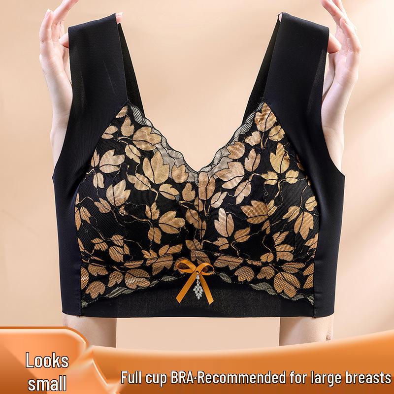 Plus Size Lace Seamless Wire-Free Bra: Side Support Anti-Sagging, Fixed Cups, Minimizing Effect for Large Busts
