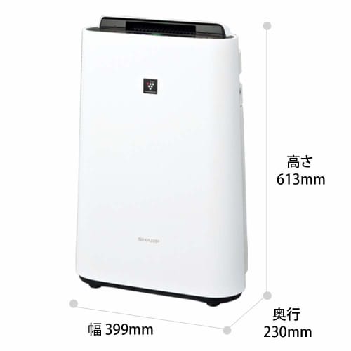 Sharp Humidifying Air Purifier KC-R50-W Plasmacluster 7000 Air Purifier 23 Tatami White Tank Capacity Approximately 2.5L/Humidifying Amount 500mL