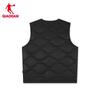 Jordan Men's Winter Casual Down Vest