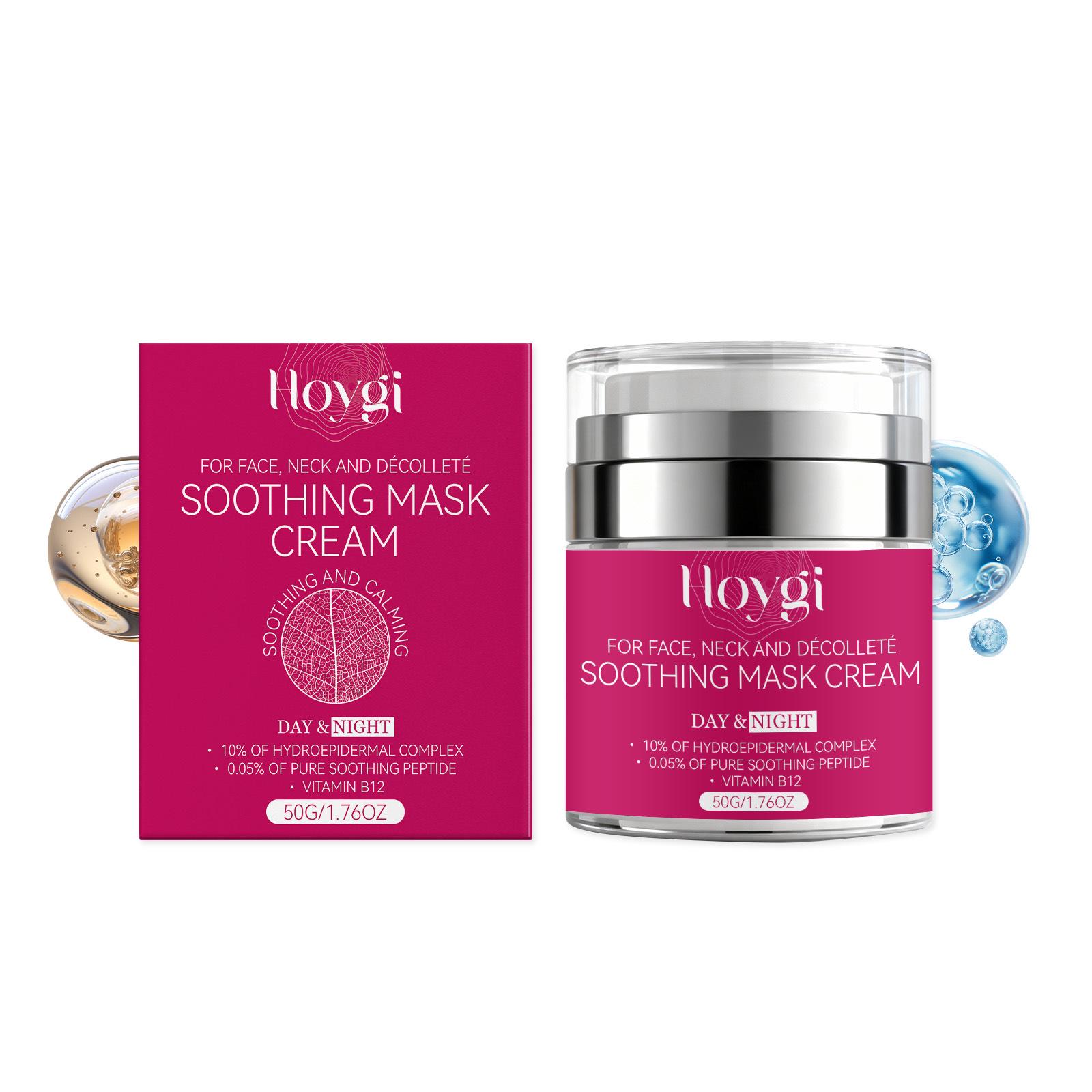 HOYGI Gentle Mask Cream: Smooth, Easy Application for Daily Softness & Radiance.