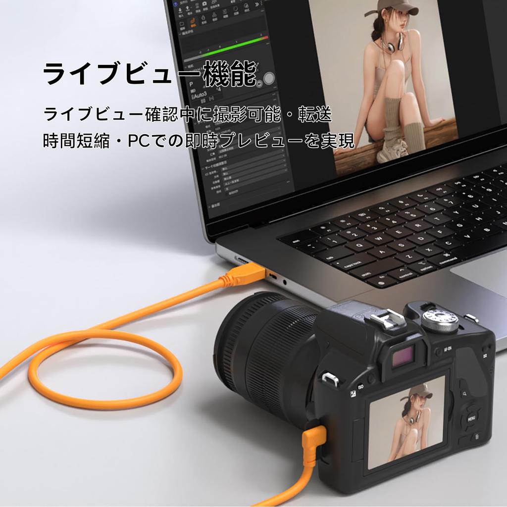 YAMCOWL To Data 5 Designed for Camera 5Gbps Plugs for Compatible with Canon EOS Sony Nikon and More USB-A USB-C Cable, Meter, L-Shaped, Connections,