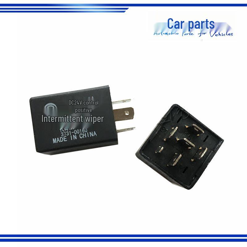Compatible Wiper Interval Relay JD267A DC24V for Yutong, Jinlong Bus & School Bus.