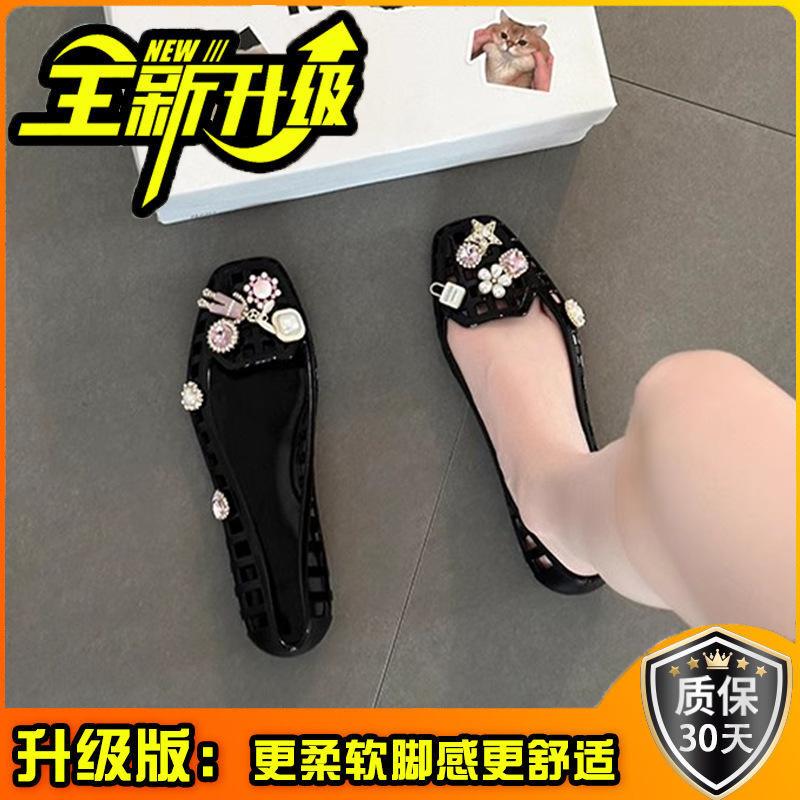 Korean Version Design Square Head Hollow Flat Sandals Women's Summer Fashion Versatile Exquisite Crystal Shoes Beach Shoes Single Shoes