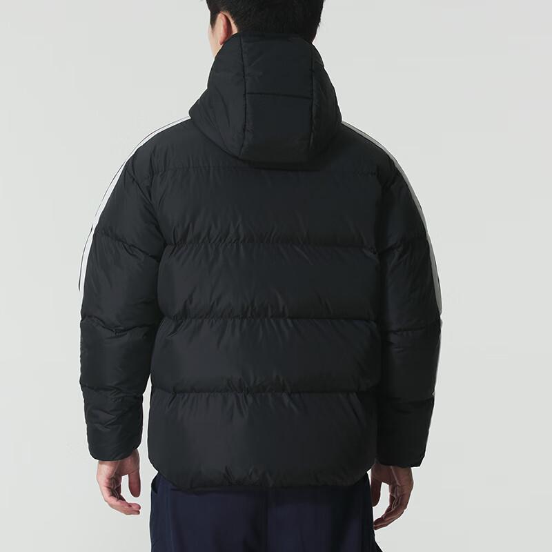 Adidas Men's Winter Sportswear Hooded Down Jacket KC2490