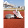 ANTA Mach 6 SE Cushioned Running & Casual Shoes